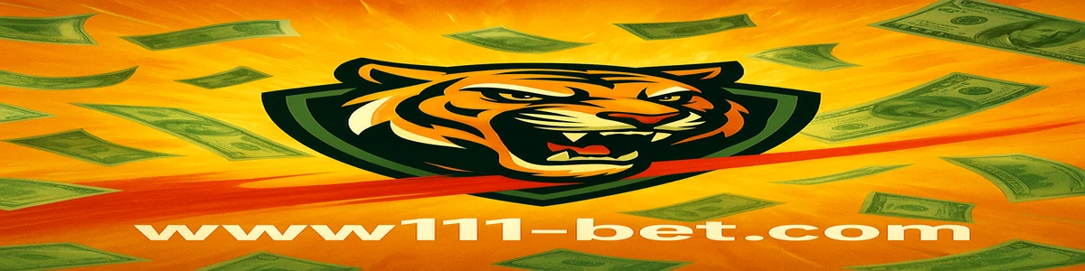 বিপিএল ব্র্যান্ড-চিহ্ন লোগোটি