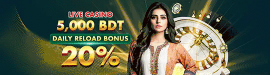 111bet-এ চলমান বিশেষ প্রচার